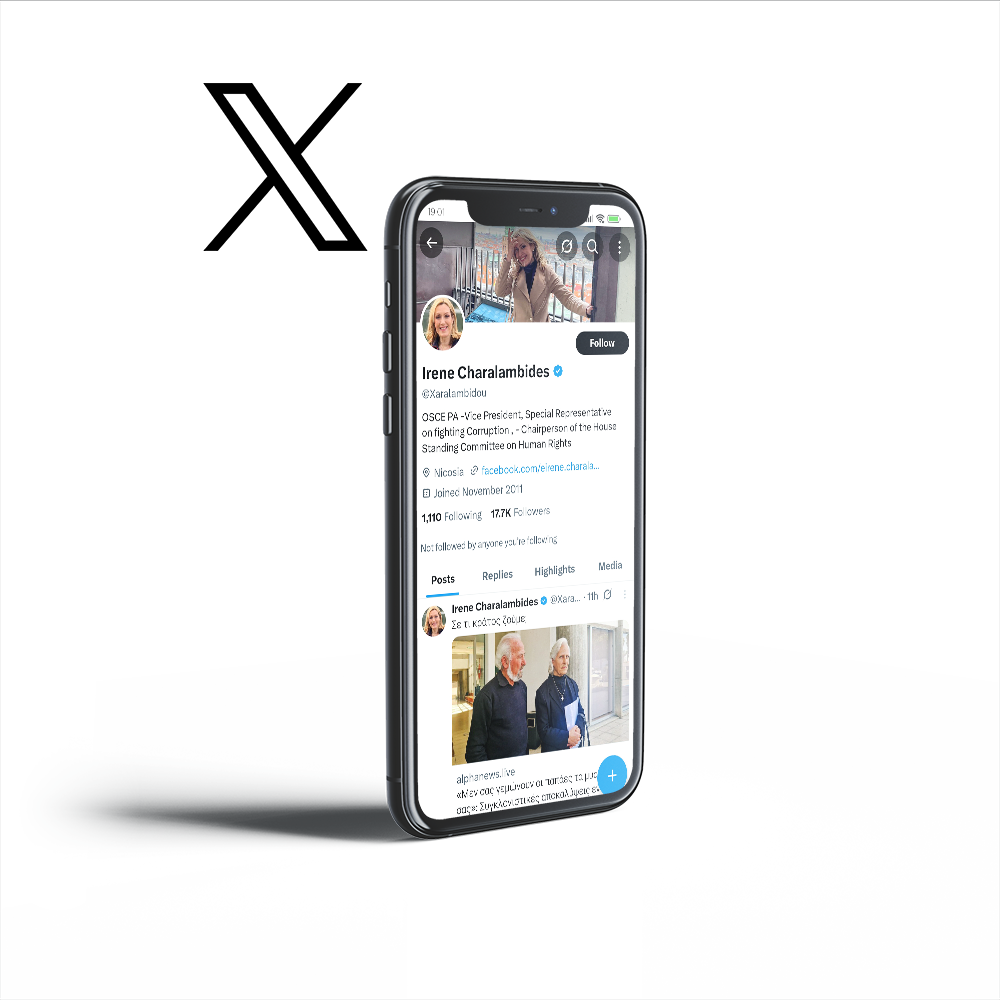 Ειρήνη Χαραλαμπίδου X Account